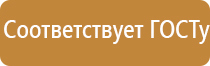 ароматизатор воздуха в магазин